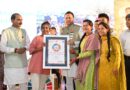 राज्य स्तरीय एसडीजी एचीवर्स अवार्ड समारोह में   मुख्यमंत्री  धामी ने  विजेताओं को किया गया सम्मानित, उत्तराखंड को श्रेष्ठ राज्य बनाने का दोहराया संकल्प