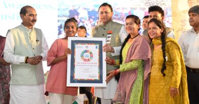 राज्य स्तरीय एसडीजी एचीवर्स अवार्ड समारोह में   मुख्यमंत्री  धामी ने  विजेताओं को किया गया सम्मानित, उत्तराखंड को श्रेष्ठ राज्य बनाने का दोहराया संकल्प