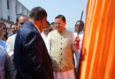 मुख्यमंत्री  धामी ने अल्मोड़ा में किया 138 करोड़ की  17 योजनाओं का लोकार्पण व  9 योजनाओं का किया शिलान्यास – कहा,  उत्तराखंड सरकार जनसेवा एवं प्रदेश के समग्र विकास के लिए निरंतर प्रतिबद्ध