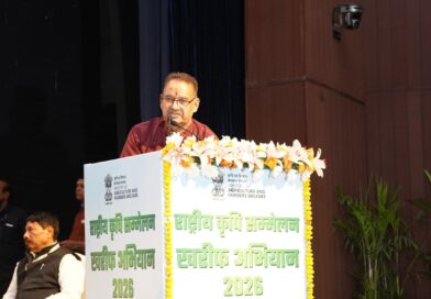 नई दिल्ली में आयोजित राष्ट्रीय कृषि सम्मेलन में शामिल हुए प्रदेश के कषि मंत्री जोशी –   कहा – उत्तराखंड में परम्परागत कृषि विकास योजना एवं नमामि गंगे योजना के जरिए जैविक खेती को दिया जा रहा बढ़ावा