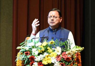 विकसित भारत 2047 के निर्माण में उच्च शिक्षा का महत्त्व” विषय पर आयोजित विचार गोष्ठी में बोले सीएम धामी, उत्तराखंड शिक्षा, ज्ञान और अध्यात्म की समृद्ध परंपरा का केंद्र रहा विकसित भारत 2047 के निर्माण में उच्च शिक्षा का महत्त्व” विषय पर आयोजित विचार गोष्ठी में बोले सीएम धामी, उत्तराखंड शिक्षा, ज्ञान और अध्यात्म की समृद्ध परंपरा का केंद्र रहा