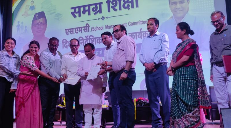छात्रों को मिलेंगे तकनीकी व व्यावसायिक शिक्षा के बेहतर अवसर: डॉ  रावत ,कहा, सरकारी स्कूलों में मजबूती होगा  शैक्षिक ढांचा, तकनीकी शिक्षा से जुड़ेंगे युवा