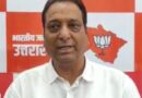 देशभर में गायब इंडी गठबंधन के नाम पर प्रदेश में भ्रम फैलाने की असफल कोशिश , सभी राज्यों से लेफ्ट हुई लेफ्ट पार्टियां से संजीवनी लेना चाहते हैं हरदा : विनोद चमोली 