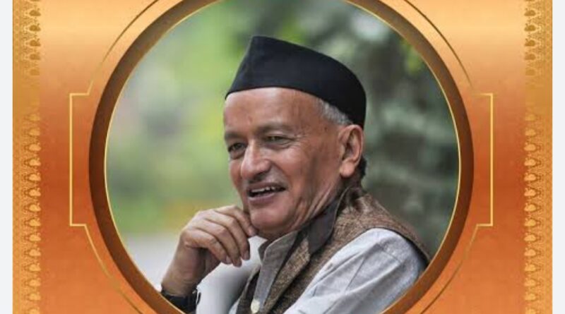 पूर्व मुख्यमंत्री कोश्यारी को कल राष्ट्रपति द्रौपदी मुर्मु करेंगी पद्मभूषण से सम्मानित – शिक्षा और राजनीति में दिया है बड़ा योगदान , महाराष्ट्र के भी रहे हैं गवर्नर 