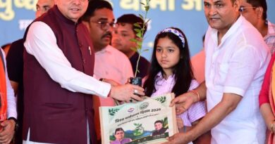 भीमताल में  विश्व पर्यावरण दिवस पर बोले सीएम पुष्कर सिंह धामी, हमें पर्यावरण संरक्षण को फिर से जन आंदोलन बनाना होगा