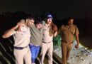 पुलिस मुठभेड़ में दो बदमाश गिरफ्तार, एक को लगी गोली,  राजस्थान में है दोनों का लंबा आपराधिक  इतिहास