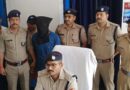 हैवानियत – पांच साल की मासूम का अपहरण कर दुष्कर्म करने वाले दरिंदे होशियार सिंह को पिथौरागढ़ पुलिस ने 48 घंटे में किया गिरफ्तार