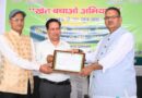 सहसपुर के ढ़ाकी गांव से उत्तराखंड में कृषि मंत्री जोशी ने   किया देशव्यापी “खेत बचाओ अभियान” का शुभारंभ  बोले -खेत बचेगा तो देश बचेगा
