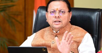 चारधाम यात्रा से जुड़े जिलों के डीएम और एसपी नियमित समीक्षा कर व्यवस्थाएं और बेहतर बनाएं, यात्रा प्रबंधन का मूल मंत्र हो ‘सुरक्षित यात्रा, सुगम दर्शन और सतत संवाद‘ : सीएम धामी चारधाम यात्रा से जुड़े जिलों के डीएम और एसपी नियमित समीक्षा कर व्यवस्थाएं और बेहतर बनाएं, यात्रा प्रबंधन का मूल मंत्र हो ‘सुरक्षित यात्रा, सुगम दर्शन और सतत संवाद‘ : सीएम धामी