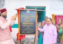 कैबिनेट मंत्री डॉ रावत ने किया बिडोली विद्युत उपकेंद्र का शिलान्यास , 55 लाख की लागत से होगा तैयार, क्षेत्र में दूर होगी विद्युत संकट