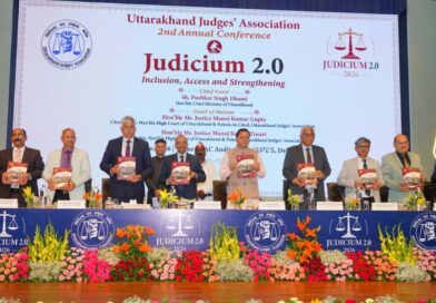 जूडिशियम 2.0 : इंक्लूज़न, एक्सेस एंड स्ट्रेंथनिंग” में बोले मुख्यमंत्री धामी, समाज के प्रत्येक वर्ग तक त्वरित एवं निष्पक्ष न्याय की पहुंच सुनिश्चित करना राज्य सरकार की सर्वोच्च प्राथमिकताओं में शामिल