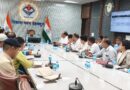 अंतरराष्ट्रीय योग दिवस के आयोजन के लिए तैयारियां तेज, सीडीओ ने विभागों को दिए समन्वय के निर्देश ,अधिक से अधिक लोगों की सहभागिता व कार्यक्रमों का व्यापक प्रचार-प्रसार पर दिया जोर