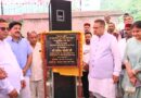 कृषि मंत्री जोशी ने की जौनपुर क्षेत्र में कोल्ड स्टोरेज निर्माण की घोषणा, प्राकृतिक खेती अपनाने का आह्वान