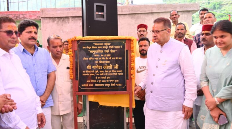 कृषि मंत्री जोशी ने की जौनपुर क्षेत्र में कोल्ड स्टोरेज निर्माण की घोषणा, प्राकृतिक खेती अपनाने का आह्वान