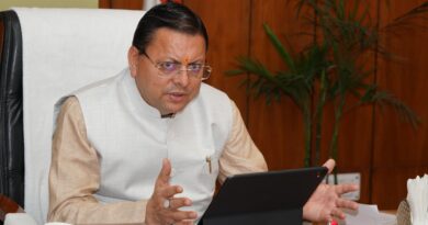 सीएम धामी ने कहा – परियोजनाओं में देरी पर संबंधित अधिकारियों की तय की जायेगी जिम्मेदारी , नियमानुसार की जायेगी सख्त कार्रवाई, विकसित भारत-2047 के संकल्प को पूरा करने में सबका सहयोग जरूरी