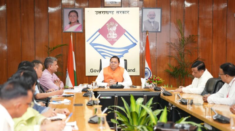 मुख्यमंत्री पुष्कर  धामी ने किया ‘मेरी योजना’ पुस्तक ऑडियो क्लिप का अनावरण, कहा -आम नागरिकों को योजनाओं की जानकारी आसानी से  हो सकेगी उपलब्ध