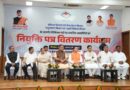 फिर स्पीड से दौड़ी धामी की जॉब एक्सप्रेस – मुख्यमंत्री ने 221 अभ्यर्थियों को दी सरकारी नौकरी की सौगात, अपॉइंटमेंट लेटर सौंपे, बोले, यह पल युवाओं की वर्षों के परिश्रम और संघर्ष की सफलता का स्वर्णिम क्षण फिर स्पीड से दौड़ी धामी की जॉब एक्सप्रेस – मुख्यमंत्री ने 221 अभ्यर्थियों को दी सरकारी नौकरी की सौगात, अपॉइंटमेंट लेटर सौंपे, बोले, यह पल युवाओं की वर्षों के परिश्रम और संघर्ष की सफलता का स्वर्णिम क्षण