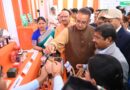 दो दिवसीय अंतरराष्ट्रीय सेमिनार एवं कार्यशाला में बोले कृषि मंत्री जोशी- दालचीनी की उन्नत खेती, अनुसंधान, प्रसंस्करण और विपणन को बढ़ावा देने में महत्वपूर्ण भूमिका निभाएगा यह सेमिनार