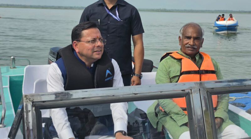 सीएम पुष्कर धामी ने लिया अंतर्राष्ट्रीय क्याकिंग एवं कैनोइंग प्रतियोगिता की तैयारियों का जायजा, गदरपुर में होगा आयोजन