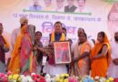 दो दिवसीय  प्रवास पर खटीमा पहुंचे मुख्यमंत्री धामी ,12 साल विश्वास के, विकास के, जनकल्याण के” कार्यक्रम में शामिल , जनता ने किया भव्य स्वागत