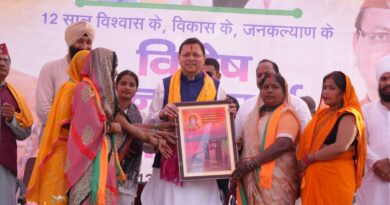 दो दिवसीय  प्रवास पर खटीमा पहुंचे मुख्यमंत्री धामी ,12 साल विश्वास के, विकास के, जनकल्याण के” कार्यक्रम में शामिल , जनता ने किया भव्य स्वागत
