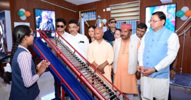 सीएम धामी ने पौड़ी डॉ. अंबेडकर जिला विज्ञान संग्रहालय का किया लोकार्पण, विद्यार्थियों में वैज्ञानिक सोच और नवाचार को बढ़ावा देने के लिए किए गए प्रयासों को सराहा