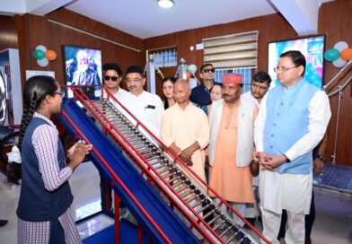 सीएम धामी ने पौड़ी डॉ. अंबेडकर जिला विज्ञान संग्रहालय का किया लोकार्पण, विद्यार्थियों में वैज्ञानिक सोच और नवाचार को बढ़ावा देने के लिए किए गए प्रयासों को सराहा