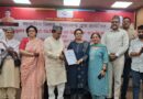 सहकारिता मंत्री डॉ रावत ने नव चयनित 45 सहायक सहकारी निरीक्षकों को सौंपे नियुक्ति पत्र, कहा -आरसीएस पोर्टल लॉन्च होने से ऑनलाइन हुई सूबे की सहकारी सेवाएं