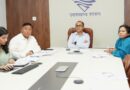नवीन आपराधिक कानूनों के प्रभावी क्रियान्वयन के लिए उच्च स्तरीय समीक्षा बैठक आयोजित,अगस्त के अंत तक राज्यभर में इन कानूनों का शत-प्रतिशत अनुपालन करें सुनिश्चित : शैलेश बगोली