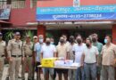 ऑपरेशन प्रहार के तहत राजपुर क्षेत्र में दून पुलिस ने एक विदेशी नागरिक समेत 13 जुआरियों को किया गिरफ्तार मौके से 1,52,870 रुपये की भारतीय नकदी बरामद