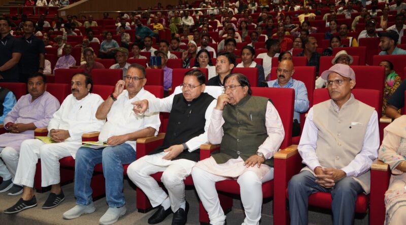 पीएम किसान सम्मान निधि के तहत प्रदेश के किसानों के खातों में पहुंची 159 करोड़  से अधिक की सहायता राशि, विकसित उत्तराखंड के संकल्प में किसानों की भूमिका महत्वपूर्ण : सीएम धामी
