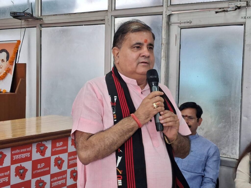 राज्यसभा सांसद महेंद्र भट्ट के सवाल के जवाब में मिली जानकारी – रानीखेत ताड़ीखेत स्थित आयुर्वेद संस्थान, अनुसंधान के क्षेत्र में निभा रहा अहम भूमिका