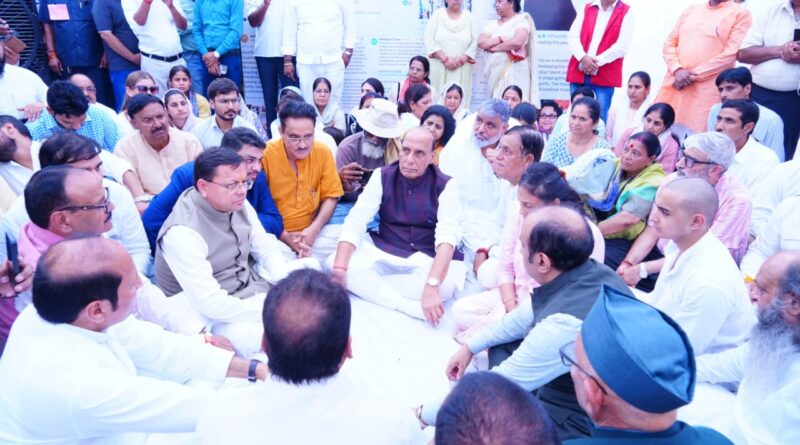 रक्षा मंत्री राजनाथ सिंह और सीएम धामी प्रसिद्ध निशानेबाज़ एवं पद्मश्री स्व. जसपाल राणा के त्रयोदशी संस्कार में हुए शामिल, अर्पित की श्रद्धांजलि