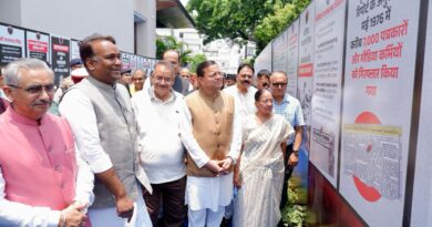 संविधान हत्या दिवस पर आयोजित कार्यक्रम में बोले मुख्यमंत्री पुष्कर धामी, भारतीय लोकतंत्र के इतिहास का एक काला अध्याय था इमरजेंसी