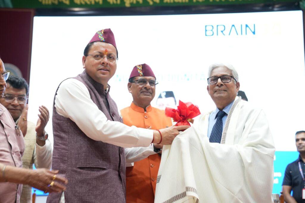 जीबी पंत कृषि एवं प्रौद्योगिकी विश्वविद्यालय, पंतनगर में आयोजित दो दिवसीय पूर्व छात्र सम्मेलन में शामिल हुए मुख्यमंत्री धामी कहा – कृषि, अनुसंधान, नवाचार, स्टार्टअप और युवाओं के मार्गदर्शन में सक्रिय योगदान दें  एक्स स्टूडेंट्स 