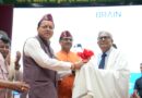 जीबी पंत कृषि एवं प्रौद्योगिकी विश्वविद्यालय, पंतनगर में आयोजित दो दिवसीय पूर्व छात्र सम्मेलन में शामिल हुए मुख्यमंत्री धामी कहा – कृषि, अनुसंधान, नवाचार, स्टार्टअप और युवाओं के मार्गदर्शन में सक्रिय योगदान दें  एक्स स्टूडेंट्स 