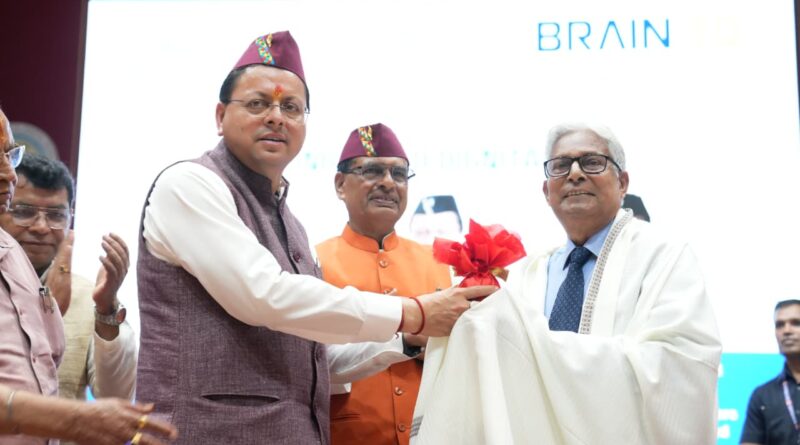 जीबी पंत कृषि एवं प्रौद्योगिकी विश्वविद्यालय, पंतनगर में आयोजित दो दिवसीय पूर्व छात्र सम्मेलन में शामिल हुए मुख्यमंत्री धामी कहा – कृषि, अनुसंधान, नवाचार, स्टार्टअप और युवाओं के मार्गदर्शन में सक्रिय योगदान दें  एक्स स्टूडेंट्स 