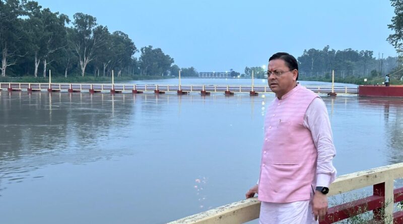 मुख्यमंत्री पुष्कर  धामी ने खटीमा के लोहियाहेड वाटर बाईपास का किया स्थलीय निरीक्षण, बाईपास क्षेत्र में पर्यटन की अपार संभावनाएं