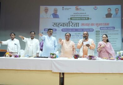 सहकारिता से सशक्त होंगे किसान, युवा और महिलाएंः डॉ. रावत,कहा, समितियों के माध्यम से चलाया जायेगा ‘एक पेड़ मां के नाम’ अभियान