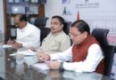 राज्य के सड़क नेटवर्क को सशक्त बनाने के लिए सीएम पुष्कर धामी  केन्द्रीय मंत्री गडकरी की अध्यक्षता में आयोजित बैठक में हुए शामिल,  उत्तराखण्ड की सड़क अवसंरचना को  7 हजार करोड़ की मिली सहमति