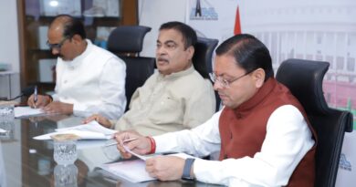 राज्य के सड़क नेटवर्क को सशक्त बनाने के लिए सीएम पुष्कर धामी  केन्द्रीय मंत्री गडकरी की अध्यक्षता में आयोजित बैठक में हुए शामिल,  उत्तराखण्ड की सड़क अवसंरचना को  7 हजार करोड़ की मिली सहमति