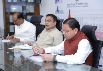 राज्य के सड़क नेटवर्क को सशक्त बनाने के लिए सीएम पुष्कर धामी  केन्द्रीय मंत्री गडकरी की अध्यक्षता में आयोजित बैठक में हुए शामिल,  उत्तराखण्ड की सड़क अवसंरचना को  7 हजार करोड़ की मिली सहमति