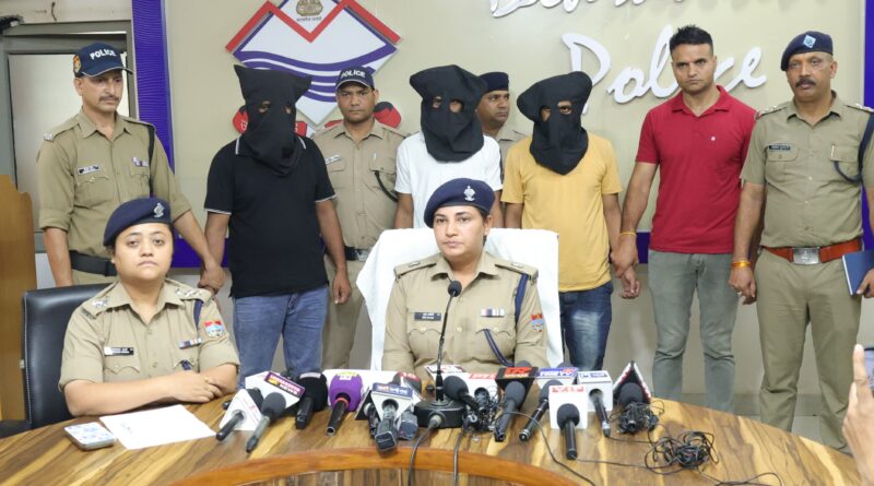 रायपुर क्षेत्र में हुई फायरिंग की सनसनीखेज घटना का पुलिस ने किया खुलासा -3 आरोपी गिरफ्तार रायपुर क्षेत्र में हुई फायरिंग की सनसनीखेज घटना का पुलिस ने किया खुलासा -3 आरोपी गिरफ्तार