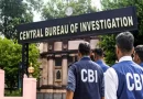 Big Breaking – सीबीआई ने उत्तराखंड के चर्चित एलयूसीसी चिटफंड घोटाले में 18 आरोपियों/संस्था के विरुद्ध  दायर किया आरोप पत्र