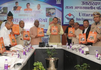 मुख्यमंत्री धामी ने देहरादून में आयोजित राज्य स्तरीय मानसून पूर्व मॉक ड्रिल  में तैयारियों को परखा,कहा- आपातकालीन परिस्थितियों में त्वरित राहत एवं बचाव सुनिश्चित करने के लिए रैपिड रिस्पॉन्स टीमों को सशक्त बनाया गया