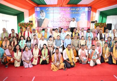 कैलाश मानसरोवर यात्रा आध्यात्मिक चेतना, सांस्कृतिक एकता और राष्ट्रीय समरसता का प्रतीक : सीएम धामी कैलाश मानसरोवर यात्रा आध्यात्मिक चेतना, सांस्कृतिक एकता और राष्ट्रीय समरसता का प्रतीक : सीएम धामी