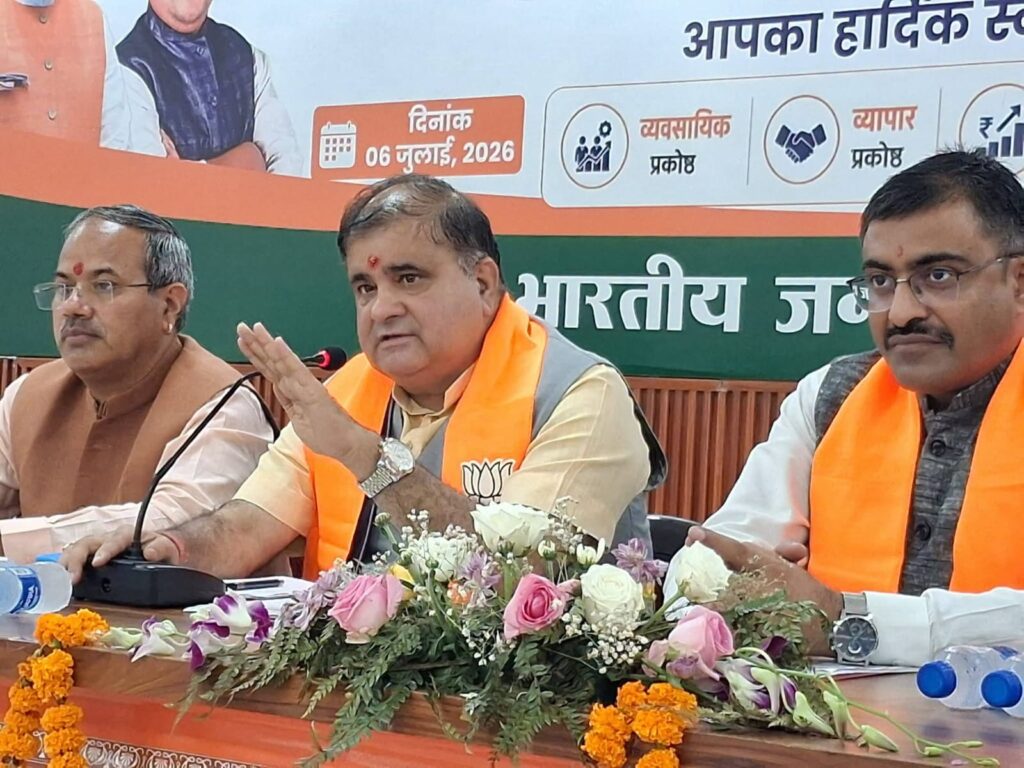 मिशन 2027 –  भाजपा की चुनावों में प्रकोष्ठों के 10 हजार से अधिक कार्यकर्ता उतारने की तैयारी , काशीपुर में आयोजित हुई कार्यशाला 