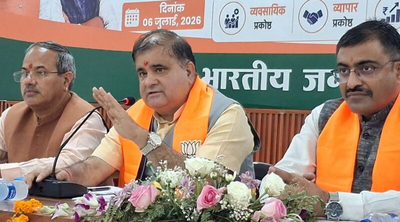 मिशन 2027 –  भाजपा की चुनावों में प्रकोष्ठों के 10 हजार से अधिक कार्यकर्ता उतारने की तैयारी , काशीपुर में आयोजित हुई कार्यशाला 