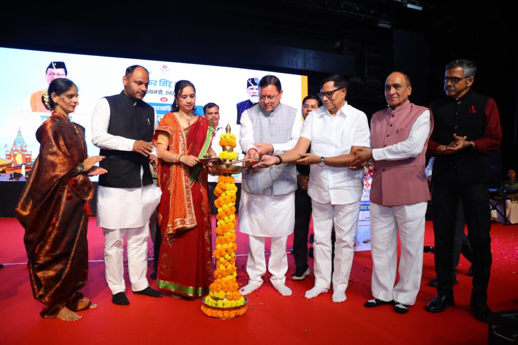मुंबई में प्रवासी उत्तराखंडवासियों से किया आत्मीय संवाद – सीएम पुष्कर धामी ने देश-विदेश में बसे उत्तराखंडवासियों से विकसित और आत्मनिर्भर उत्तराखंड के निर्माण में निरंतर सहयोग का किया आह्वान,प्रवासी समाज को राज्य के विकास का महत्वपूर्ण भागीदार बताया