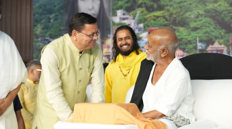 मुख्यमंत्री पुष्कर धामी ने कहा- उत्तराखंड बनेगा विश्व की आध्यात्मिक राजधानी , कुंभ-2027 को दिव्य, भव्य और सुरक्षित बनाने का दोहराया संकल्प